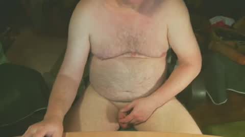 subrender online show from 03.12.25