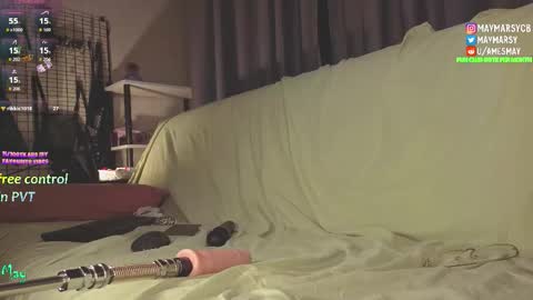 Snapshot of succubus_room chatting on 11.09.25 May online show from 11.09.25