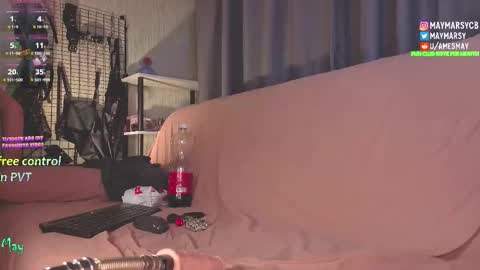 Snapshot of succubus_room chatting on 11.10.25 May online show from 11.10.25