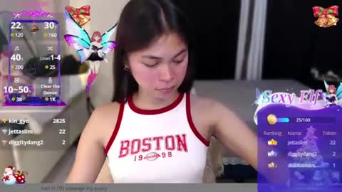 Marry online show from 12.26.24