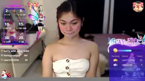 Marry online show from 12.29.24