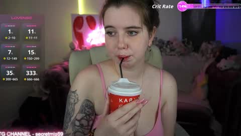 Snapshot of sugar_muse chatting on 11.02.25 Mia online show from 11.02.25