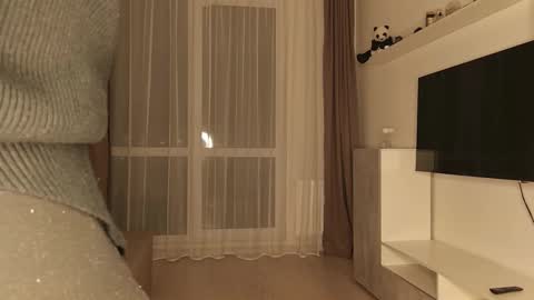 Snapshot of sugarpeaach chatting on 11.10.25 Sugarpeaach online show from 11.10.25