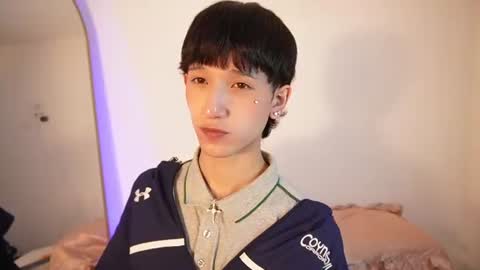 Snapshot of suki_doll chatting on 07.03.26 Suki online show from 07.03.26