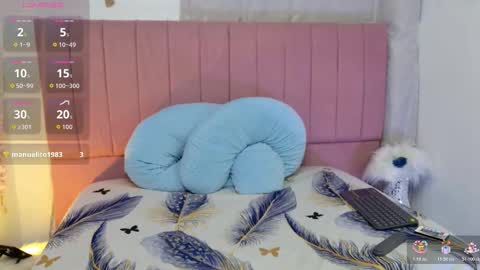 sukilove18 online show from 12.19.25