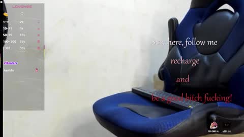 sukuna_hara online show from 10.13.25