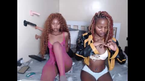 sultryvibesonly online show from 03.12.26