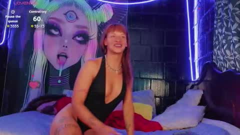 Summer online show from 03.12.26