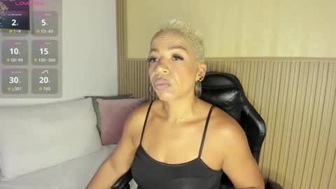 Summer online show from 10.03.25