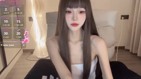  coco online show from 01.20.25