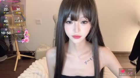  coco online show from 04.03.26