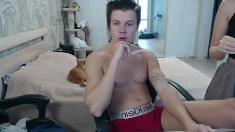 Snapshot of sunny1girl chatting on 01.12.25 Alice and Sergey online show from 01.12.25