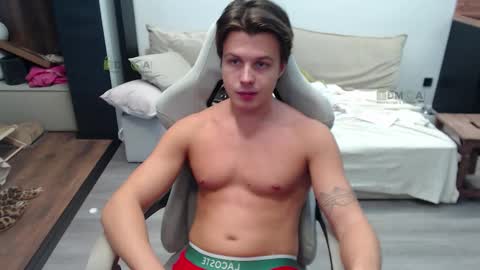 Alice and Sergey online show from 10.23.25