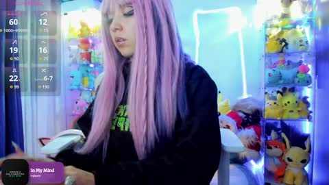 Snapshot of sunofureku_melody chatting on 12.13.24 RAVENCLAU GIRL online show from 12.13.24