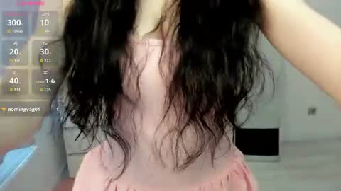 sunshine_bliss online show from 07.31.26