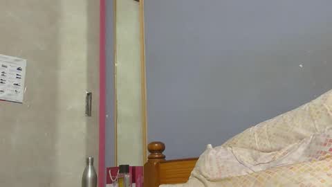 Snapshot of surbang chatting on 02.15.26 surbang online show from 02.15.26