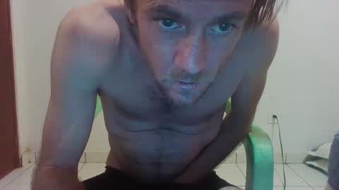 surfsup34 online show from 12.09.24
