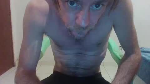 surfsup34 online show from 12.16.24