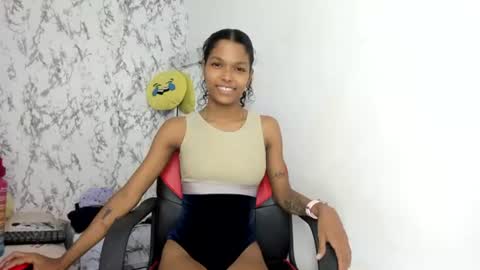 suri online show from 07.16.26