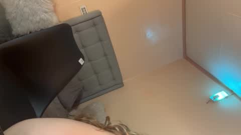 Snapshot of surprisecockmia chatting on 02.14.25 Mia online show from 02.14.25