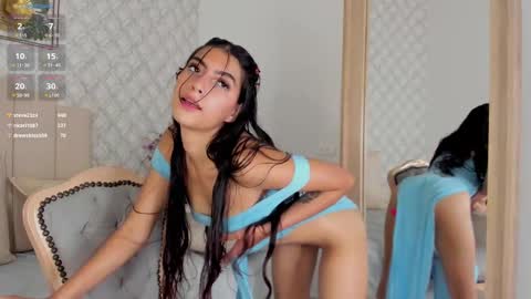  SUSANA  online show from 03.07.25