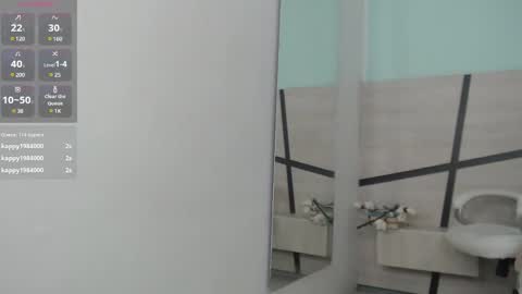 Snapshot of sussy_leon chatting on 12.17.24 sussy leon online show from 12.17.24