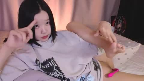 Sua online show from 02.06.26