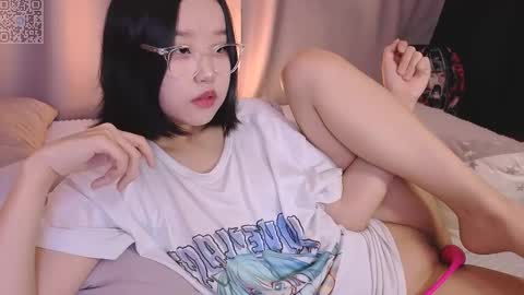 Sua online show from 03.19.26