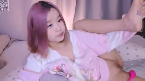 Snapshot of suuuaaa chatting on 05.13.26 Sua online show from 05.13.26