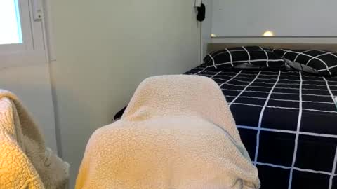 The real sugar baby   Suzy Summer   online show from 02.07.25