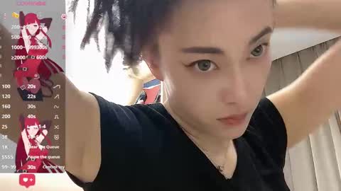 Snapshot of sweet0830 chatting on 03.03.25 sweet0830 online show from 03.03.25