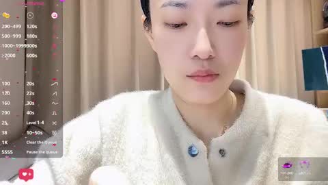 Snapshot of sweet0830 chatting on 03.06.25 sweet0830 online show from 03.06.25