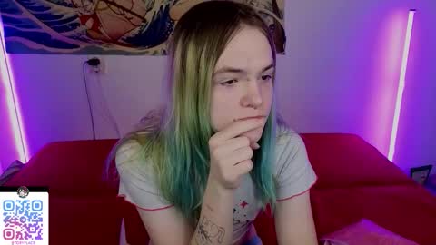 Haeyang  Torry online show from 12.23.25