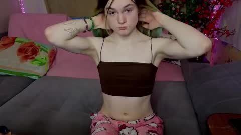 Haeyang  Torry online show from 02.18.26