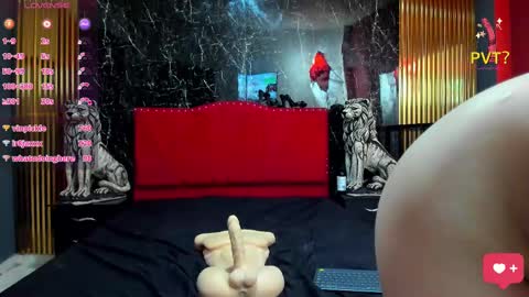 SweetAlana online show from 03.08.25