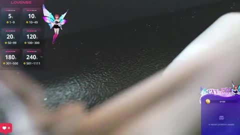 Alma online show from 02.23.25