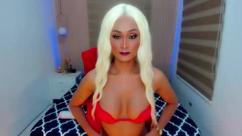 BEA sweetgirl online show from 12.17.25