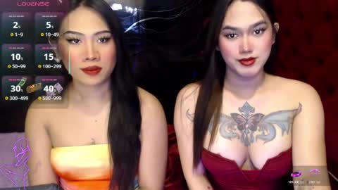 sweetchantana online show from 06.23.26
