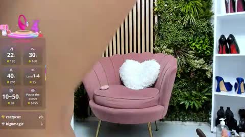 Cherry online show from 11.14.25