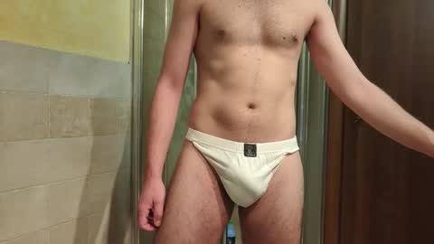 sweethornystud online show from 12.26.24