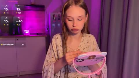 sweetie Lisa3 online show from 02.19.26