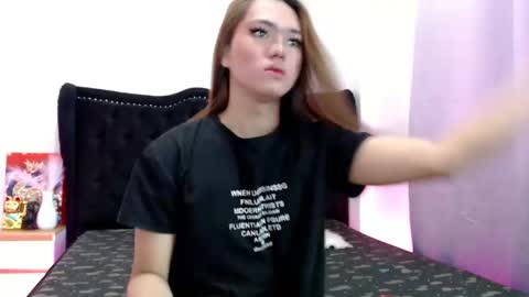 SWEET KEYA online show from 02.03.26