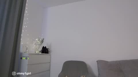 SweetKira1 online show from 12.24.24