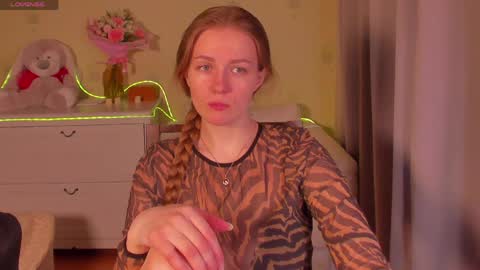 Snapshot of sweetmilkis chatting on 04.08.26 Swetmilkis online show from 04.08.26