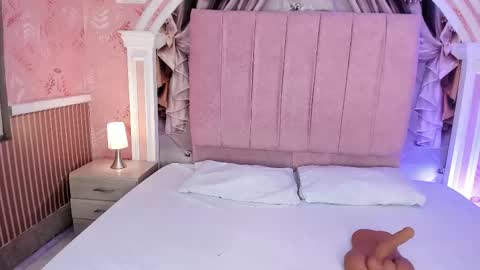 siren online show from 03.12.26