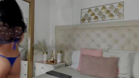 sweets one online show from 12.23.25