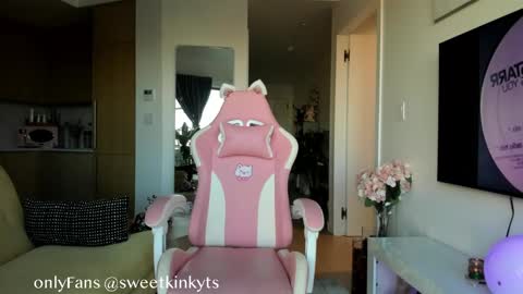 sweetstefania84 online show from 11.17.25