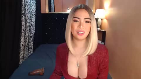 Ms trixiee online show from 12.13.24