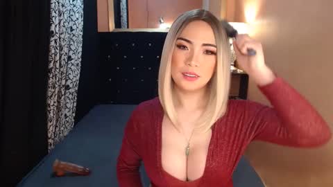 Ms trixiee online show from 12.18.24