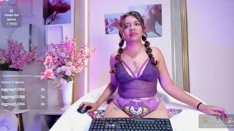 Emma online show from 07.11.26